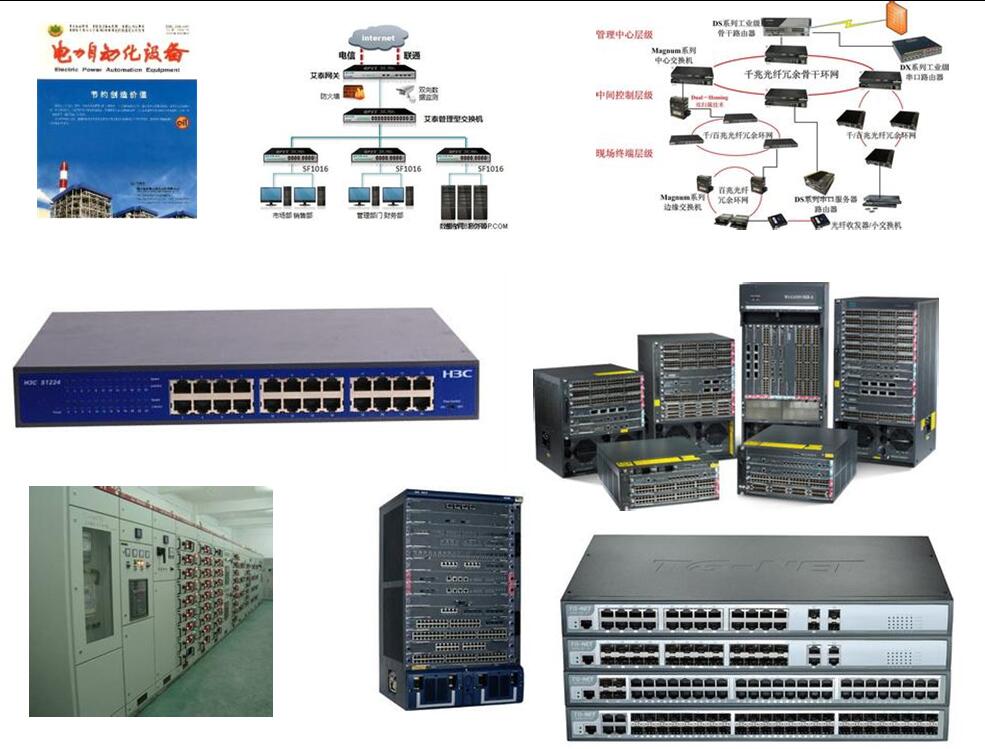 SFP,RJ45