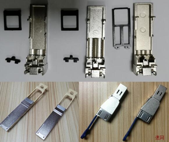 SFP cage